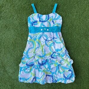 Vintage Y2K Rare Editions Womens Dress XS Sleeveless‎ Ruffle White Blue Green